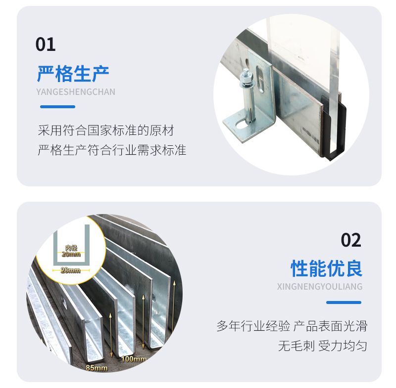 复兴幕墙钢板折弯件